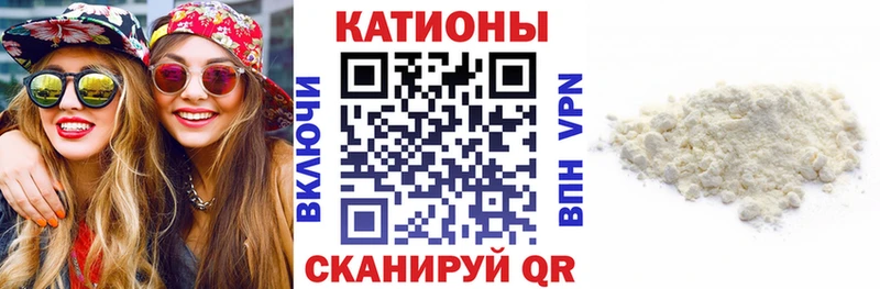 Цена Губкинский Гашиш Cocaine АМФЕТАМИН Каннабис МЕФ СОЛЬ