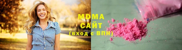 трава Аркадак