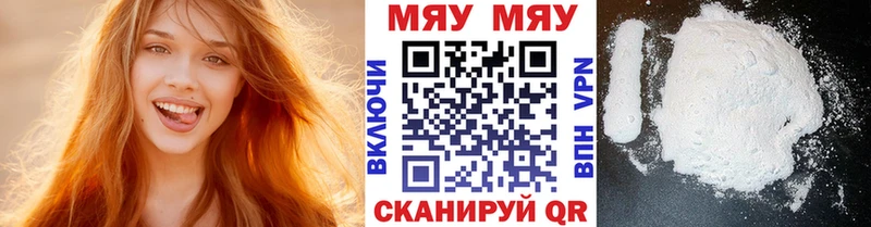 продажа наркотиков  Губкинский  blacksprut ссылки  МЕФ mephedrone 